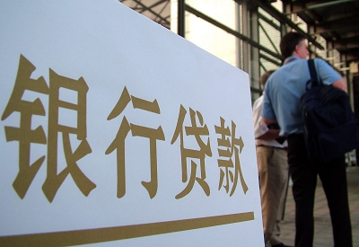 兴义哪个银行无抵押贷款容易通过，在那家银行无抵押能借钱！